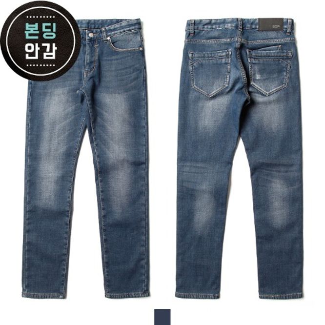 후끈 기모본딩 스판 남자청바지