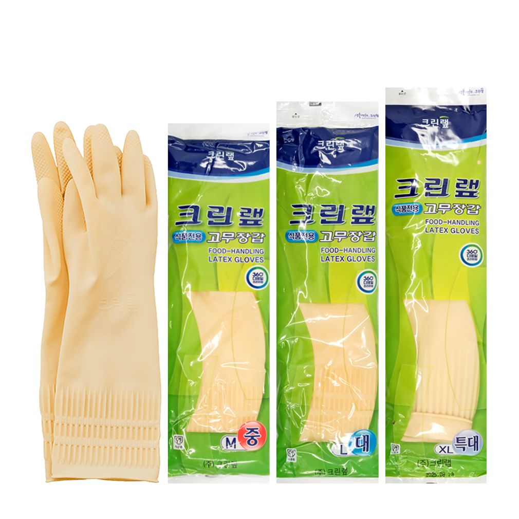 크린랩 식품전용 고무장갑 (중/대/특대)택1 주방 장갑