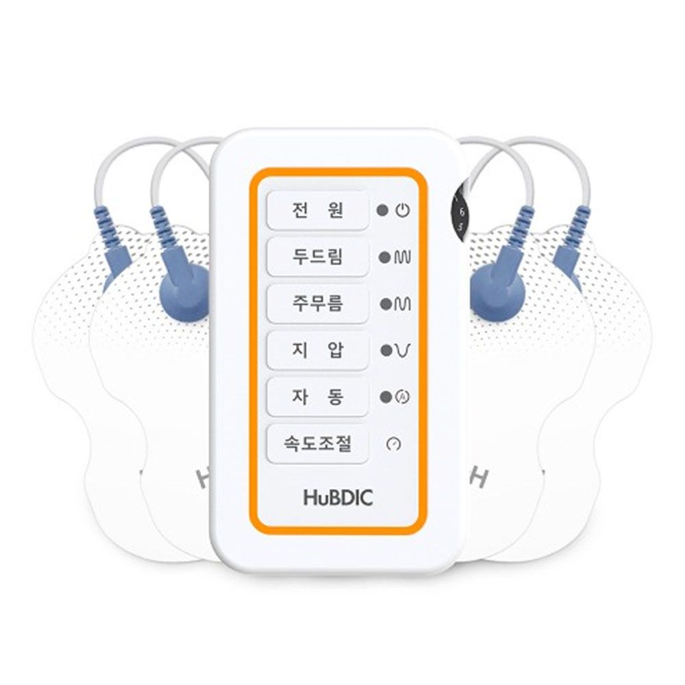 저주파 안마기 마사지기 HMB-150