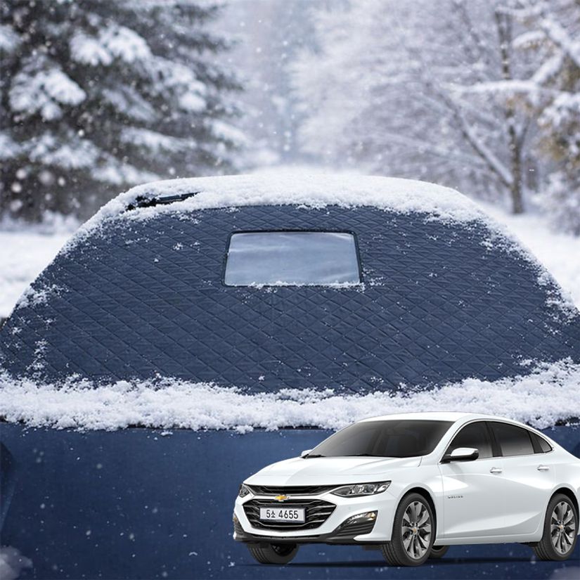 올뉴 말리부 차량 맞춤형 앞유리커버 성에방지덮개 햇빛가리개