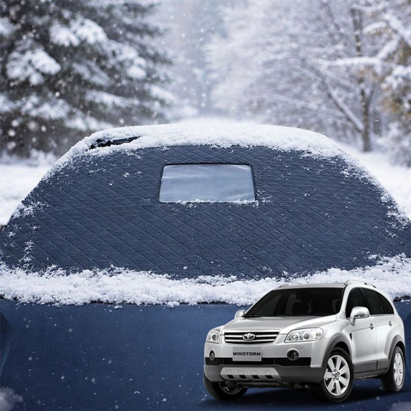 윈스톰 차량 맞춤형 앞유리커버 성에방지덮개 햇빛가리개
