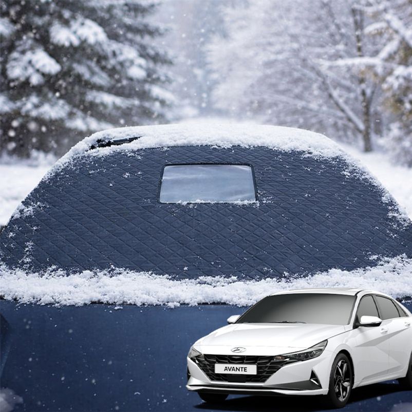 아반떼 차량 맞춤형 앞유리커버 성에방지덮개 햇빛가리개
