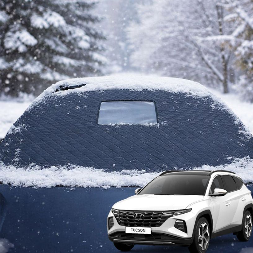 투싼 차량 맞춤형 앞유리커버 성에방지덮개 햇빛가리개