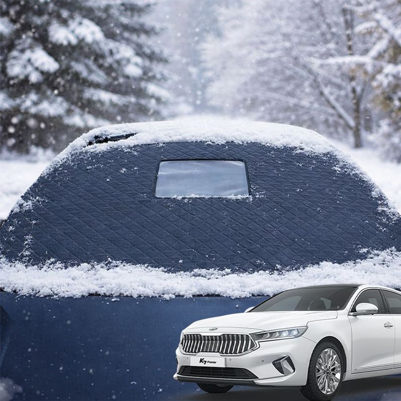 K7 차량 맞춤형 앞유리커버 성에방지덮개 햇빛가리개