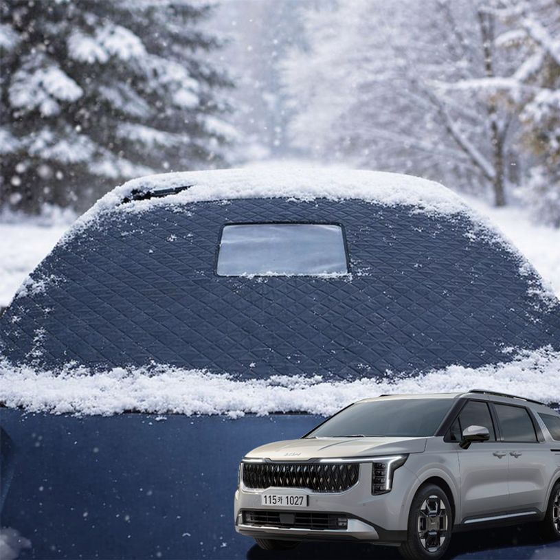 카니발 차량 맞춤형 앞유리커버 성에방지덮개 햇빛가리개