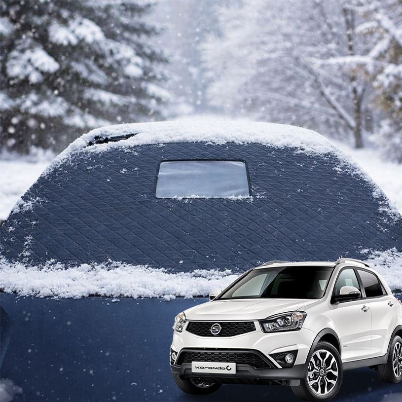 코란도C 차량 맞춤형 앞유리커버 성에방지덮개 햇빛가리개