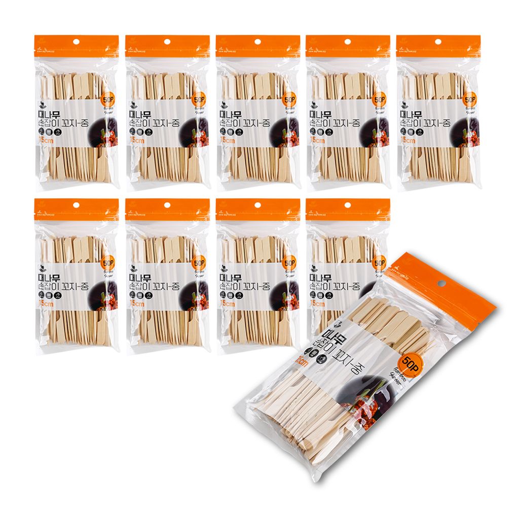 대나무 손잡이 캠핑 어묵 오뎅 햄버거 산적 닭 떡 꼬지 꼬치 15cm 50P 10개