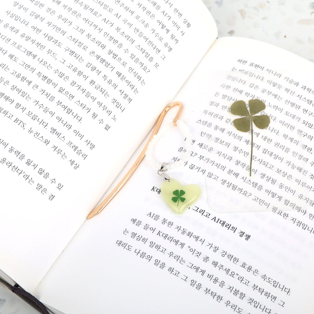 책갈피만들기 금속 책갈피 부자재 골드 5P
