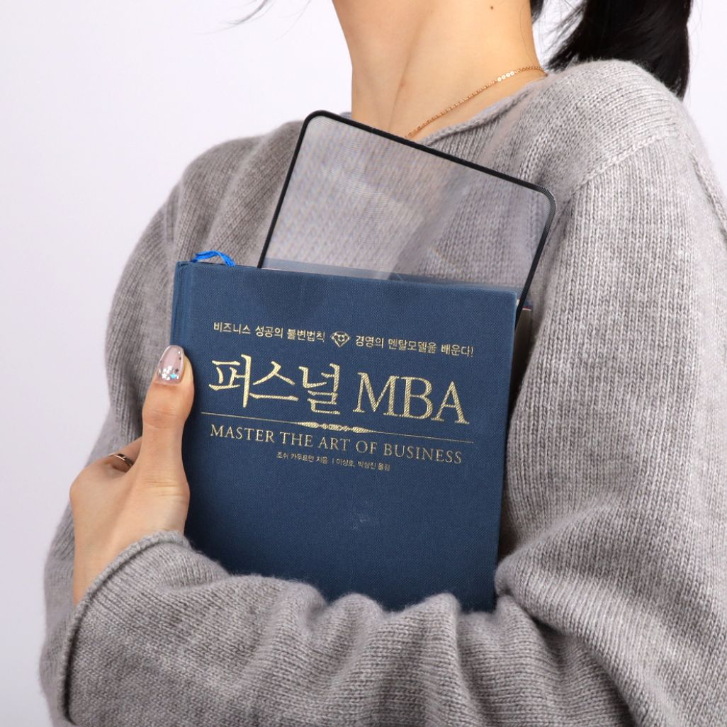 노안 독서용 카드형 돋보기 대형