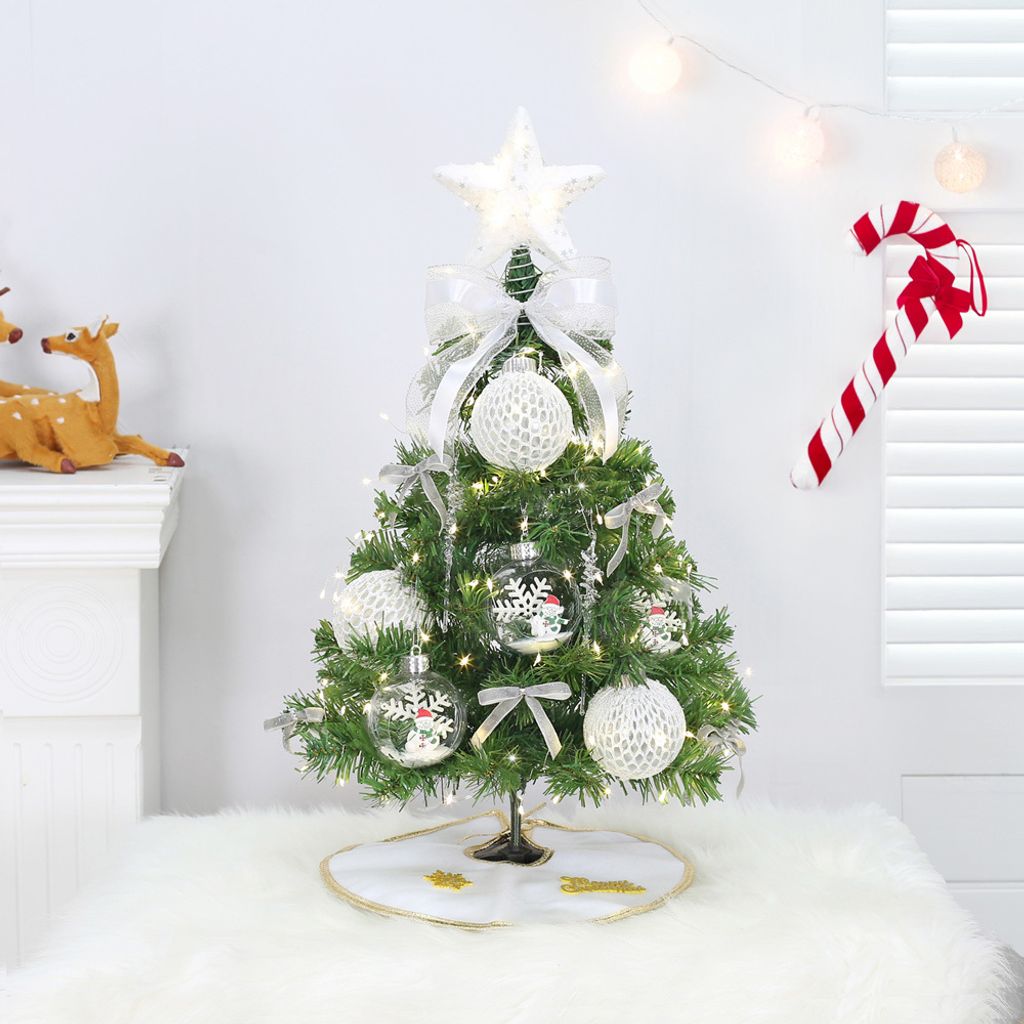 PrimeBulk 모던 60cm 트리 풀세트(전구포함)