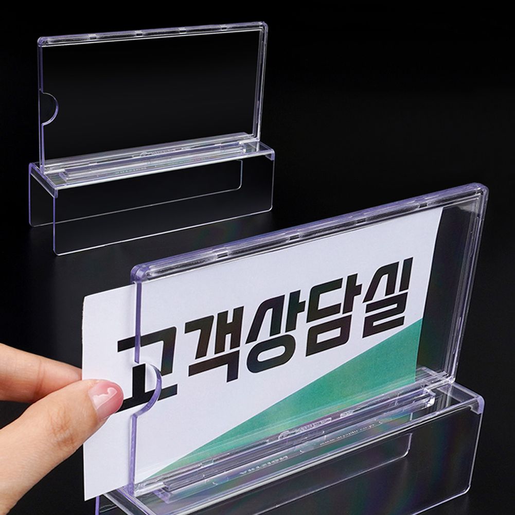 파티션 꽂이 150x70 홀더 표찰 명패 부서 네임텍 이름