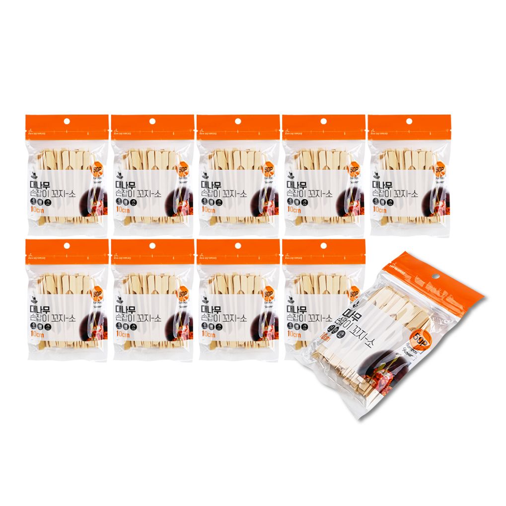 대나무 손잡이 캠핑 어묵 오뎅 햄버거 산적 닭 떡 꼬지 꼬치 10cm 50P 10개