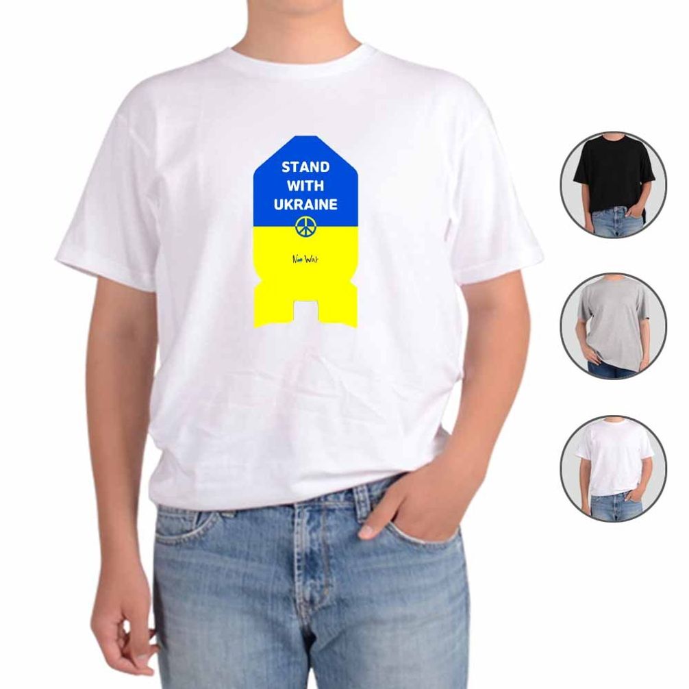 반팔티 NO WAR 평화 유럽 우크라이나 10번 그림 다양한색상 전사이즈