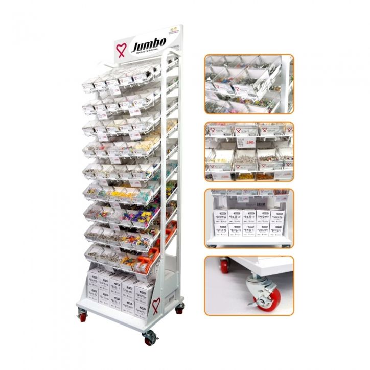 바이하츠 진열대세트 점보시리즈