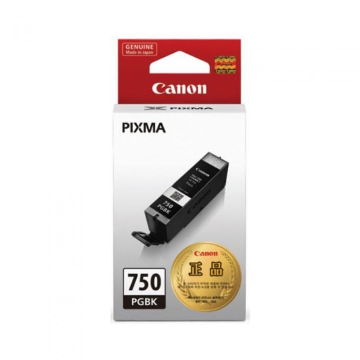 캐논 잉크 PGI-750 흑색 15ml