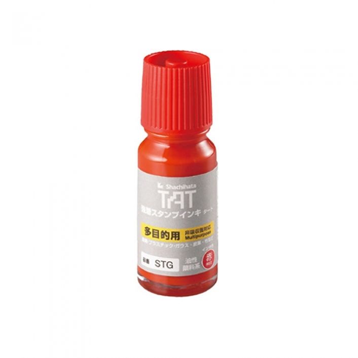 사치하타 불멸잉크 STSG-1 적색 / 55ml