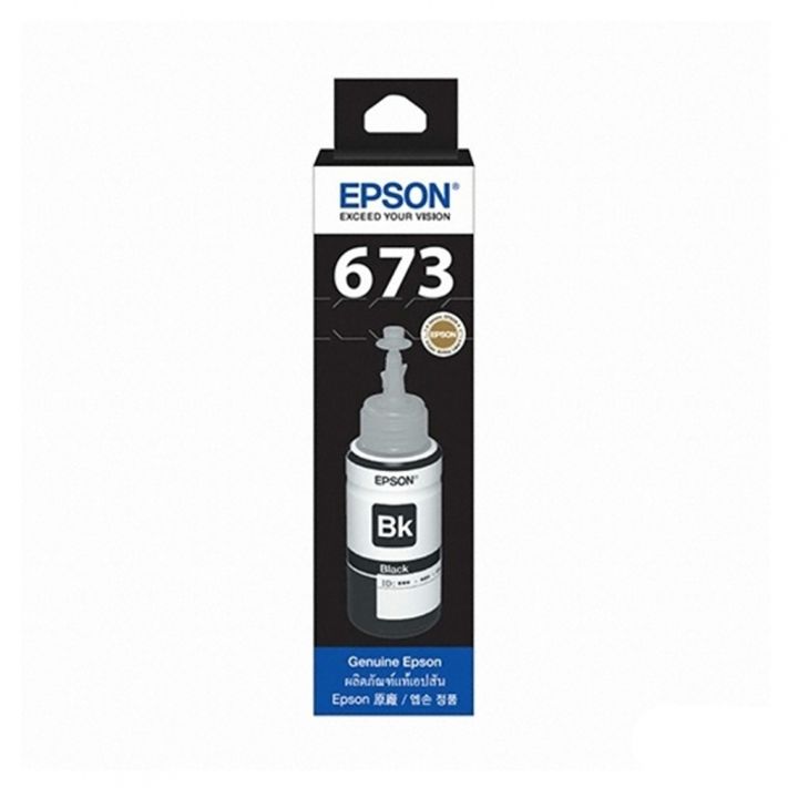엡손 잉크 673 T673100 B 흑색 70ml