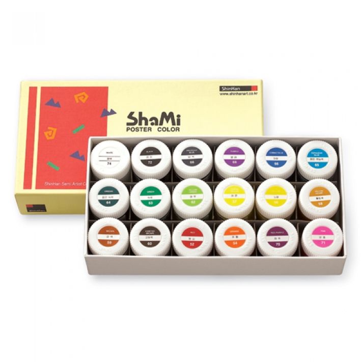 신한 샤미 포스터칼라 18색 20ml 미술용품
