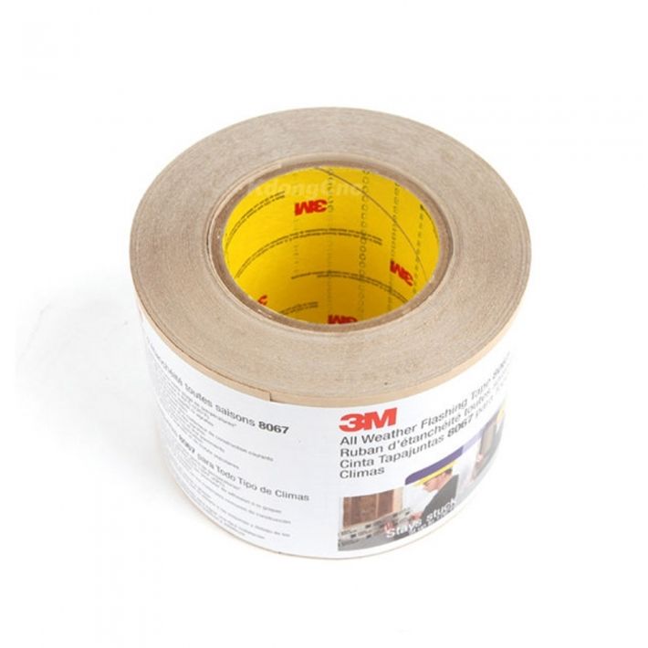 3M 기밀방수테이프 8067 5cm / 50.8mmx22.8m