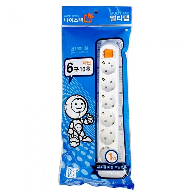 나이스 멀티탭 6구10호 / 8.5m / 8m