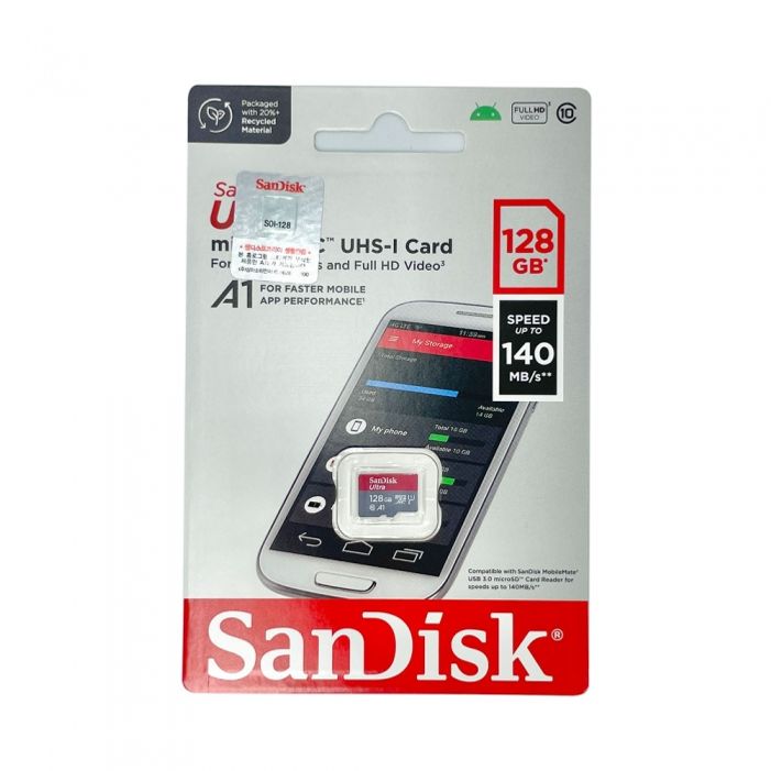 (샌디스크) 울트라 마이크로SD카드 (SDSQUAB-128G-GN6MA) 128GB