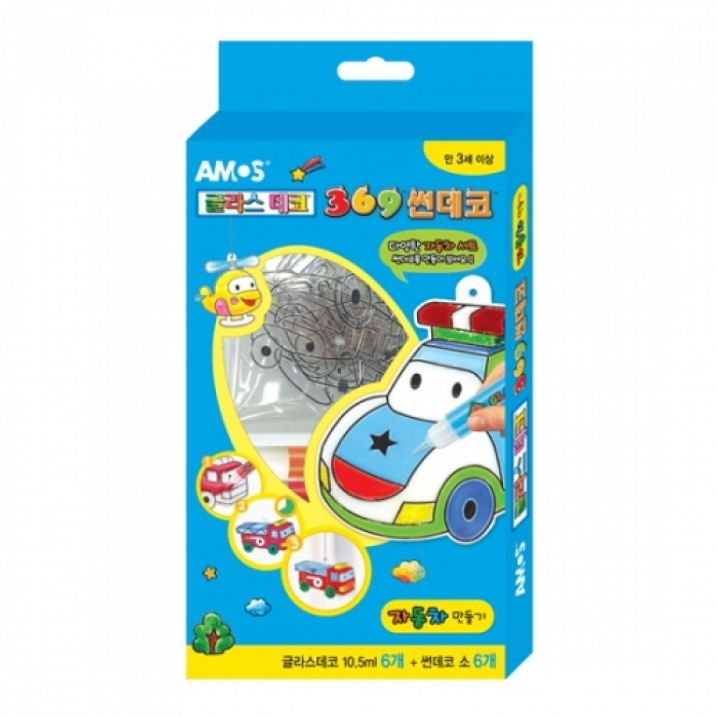 아모스 글라스데코 369썬데코 자동차만들기 미술놀이