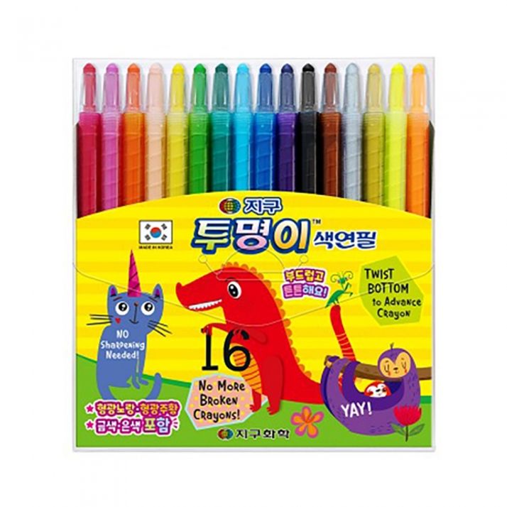 지구화학 색연필 투명이 16색 돌돌이색연필 / 샤프식