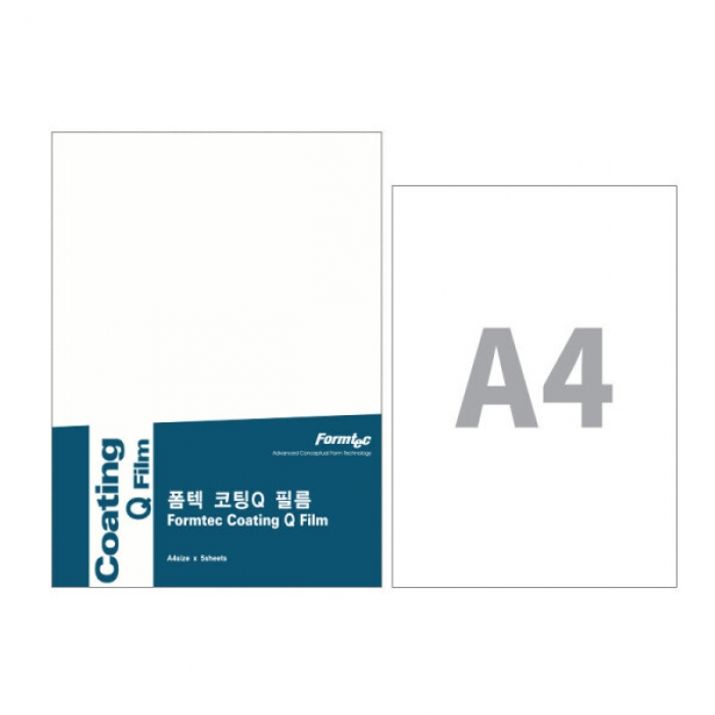 폼텍 코팅필름 CF-2315