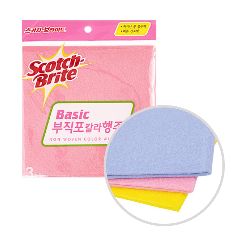 3M 부직포 컬러 행주 3P
