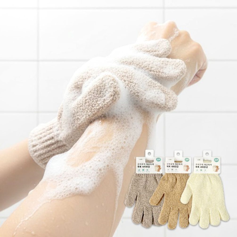 나무이야기 목욕 샤워장갑 2P
