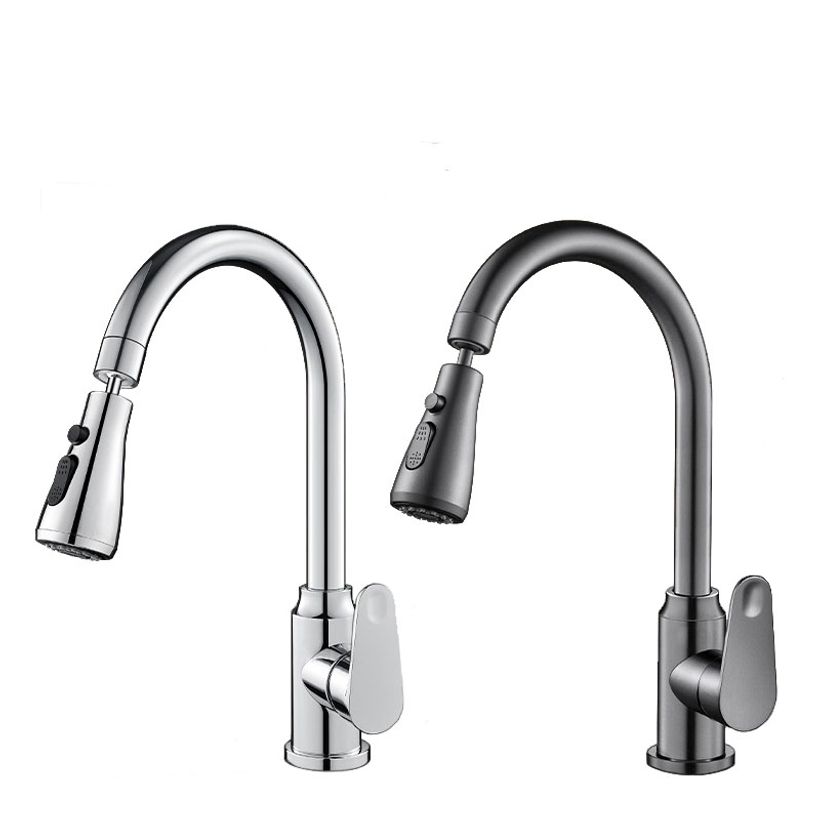 회전식 스플래시 방지 거위목수전