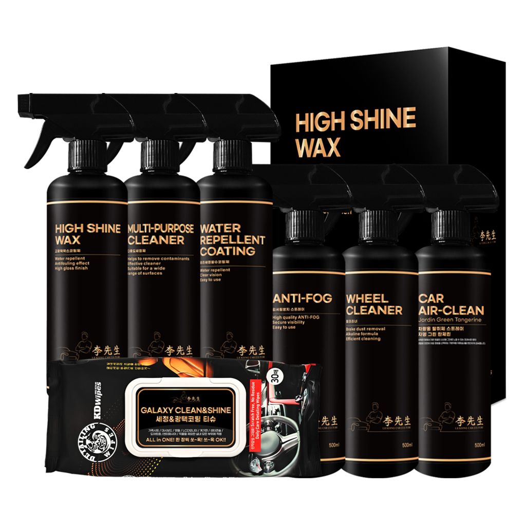 (묶음할인) 이선생 차량용품 7종 고급 세차전용 차량관리필수세트