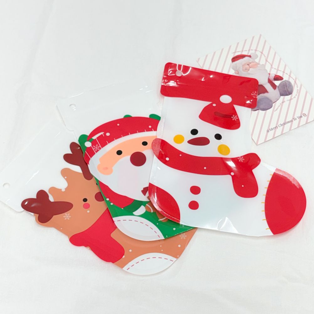 크리스마스 선물 포장 양말 지퍼백 3종 10개입