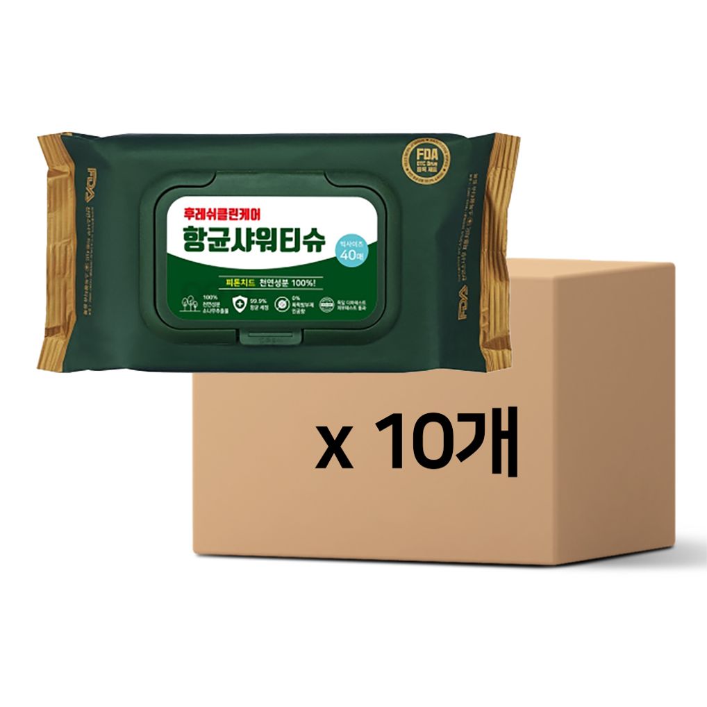 (묶음할인) 후레쉬클린케어 항균샤워티슈 빅사이즈 40매X10개(100개 이상 주문)