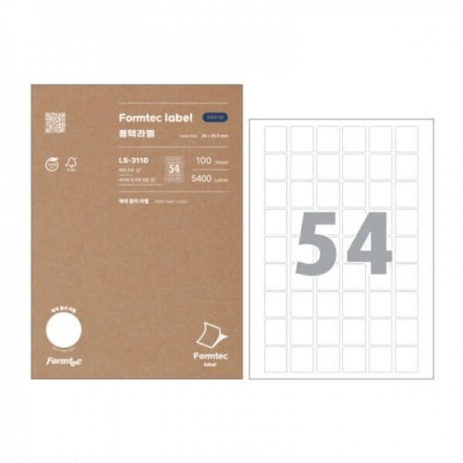 폼텍 라벨지 LS-3110 54칸 분류 / 26x19.5 (1개입)