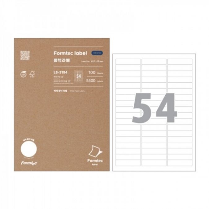 폼텍 라벨지 LS-3154 54칸 분류 / 100매/62.7x15 (1개입)