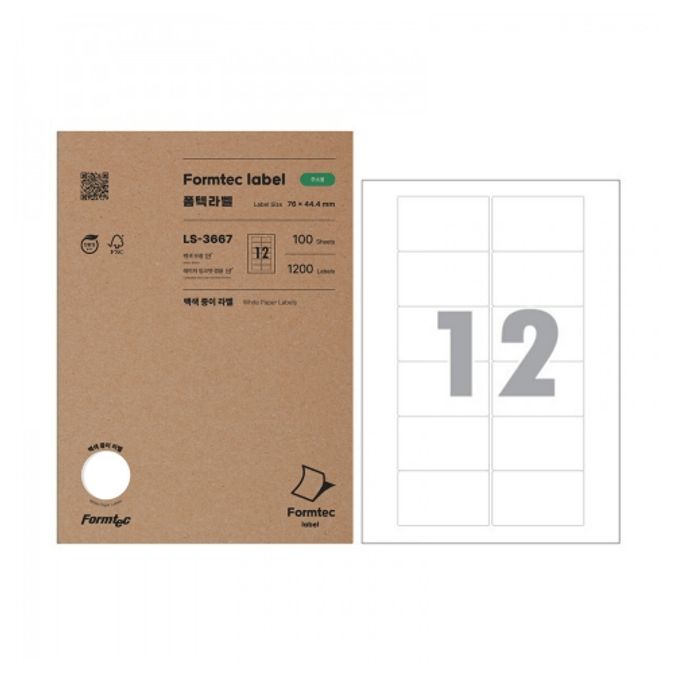 (폼텍) 라벨지 LS-3667 (1개입)
