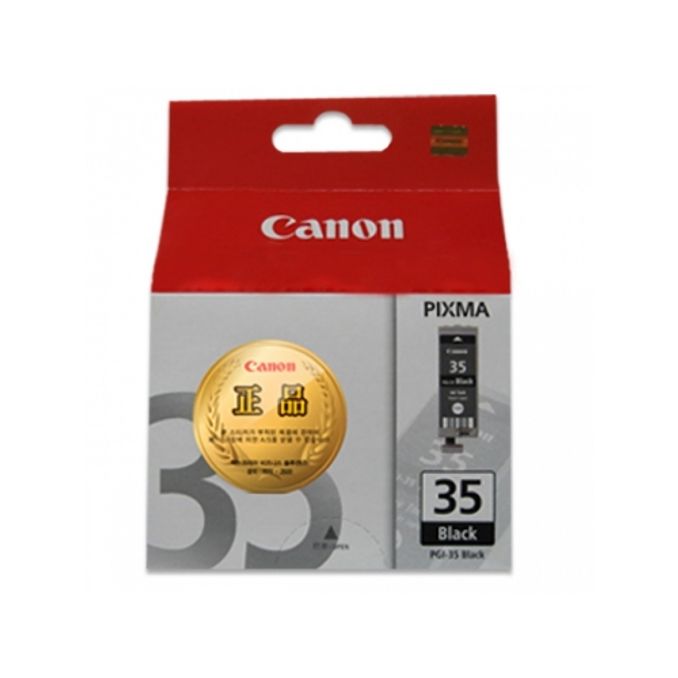 캐논 잉크 PGI-35 BK ip100 / 잉크 (1개입)