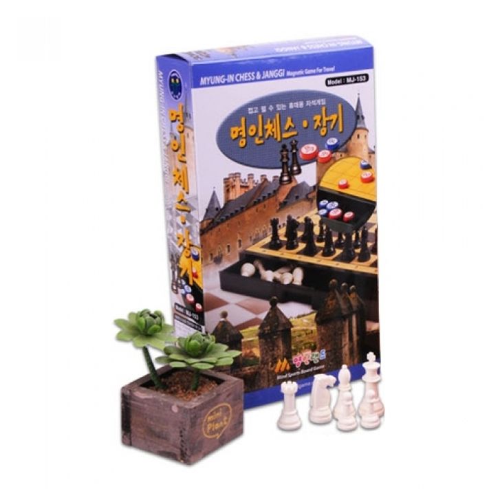 명인 체스장기 M-159 보드게임 / (260x224)