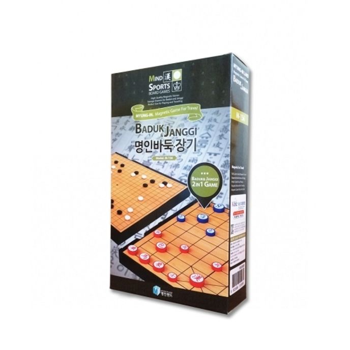명인 휴대용자석보드게임 바둑+장기 M-156 / (260x224 소형접이식) (1개입)