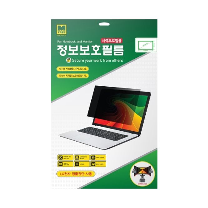 (엠트리) 정보보호필름 노트북용 14W / 310x175(mm) (1개입)