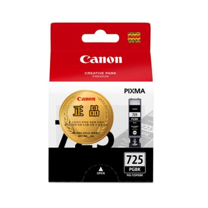 캐논 잉크 PGI-725 PGBK 검정잉크 (1개입)