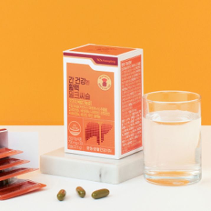 간 겅강에 좋은 광동 활력 밀크씨슬 750mg 30캡슐