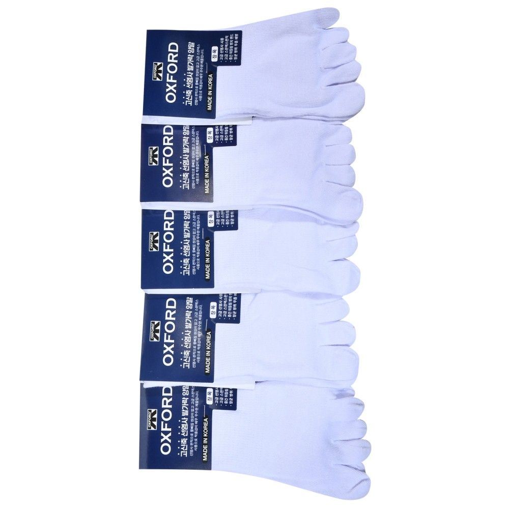 고신축 선염사 백색 발가락 장목양말 5족