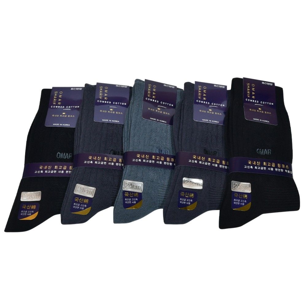 편안한 착용감 남성 신사 장목 양말 5족
