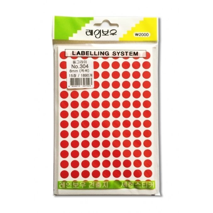 새한 견출지 원형 NO.304(적) 13장 1638개 / 원형8mm (1개입)