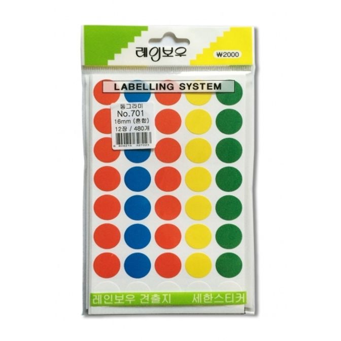 새한 견출지 원형 NO.701(혼합) 12장 480개 / 원형16mm (1개입)