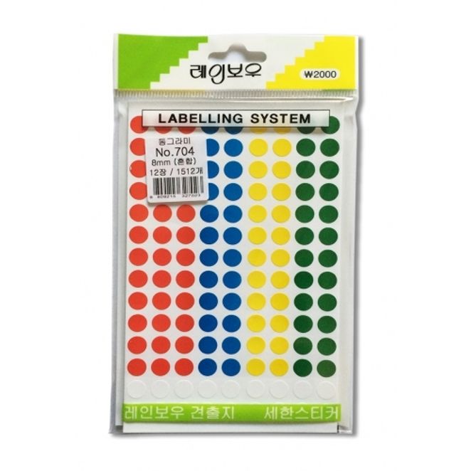 새한 견출지 원형 NO.704(혼합) 12장 1512개 / 원형8mm (1개입)
