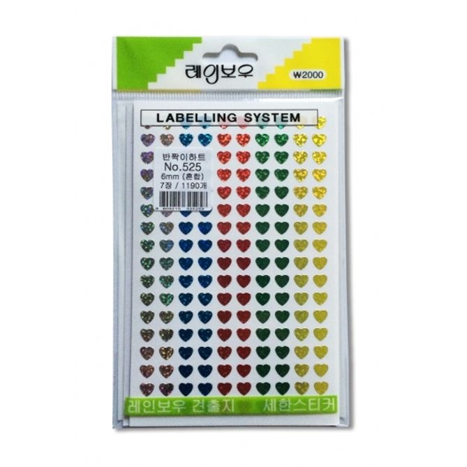 새한 견출지 반짝이 NO.525(혼합) 7장 1190개 / 하트(미니)6mm (1개입)