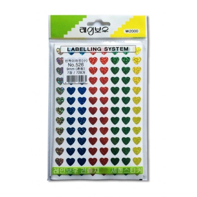 새한 견출지 반짝이 NO.526(혼합) 7장 728개 / 하트(소)9mm (1개입)